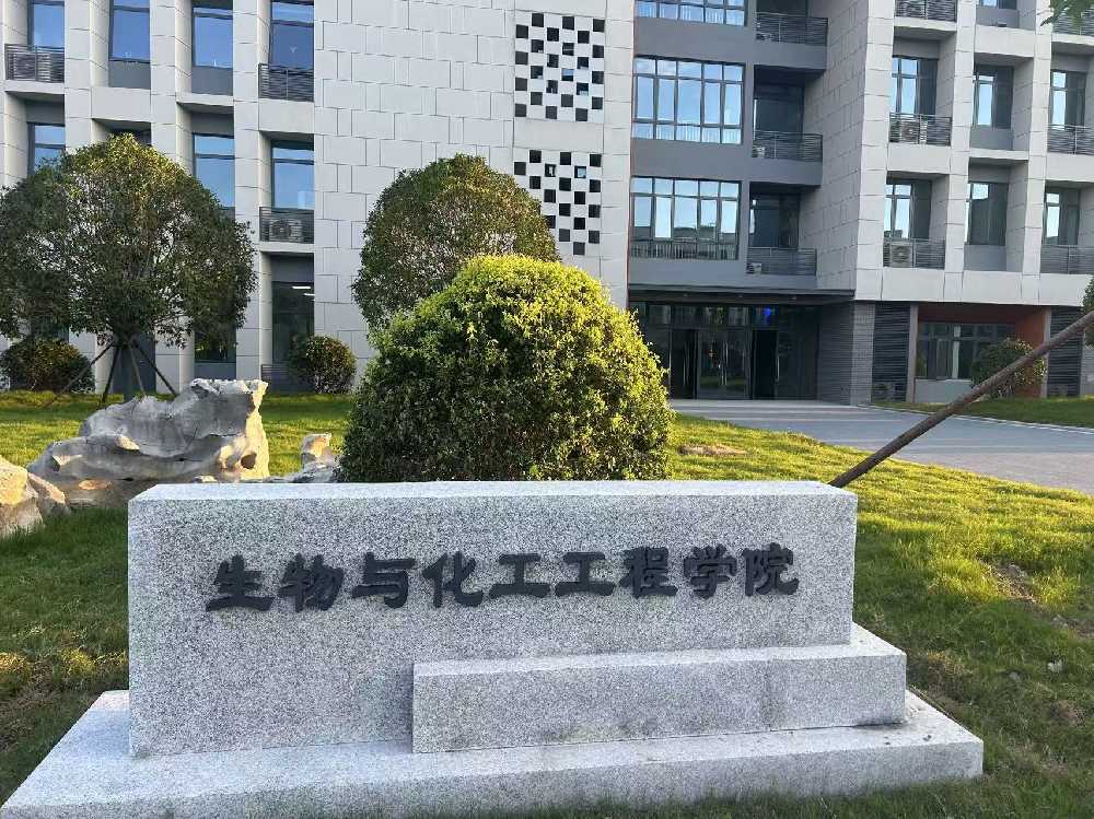 宜城市扬州职业大学体育场高杆灯项目